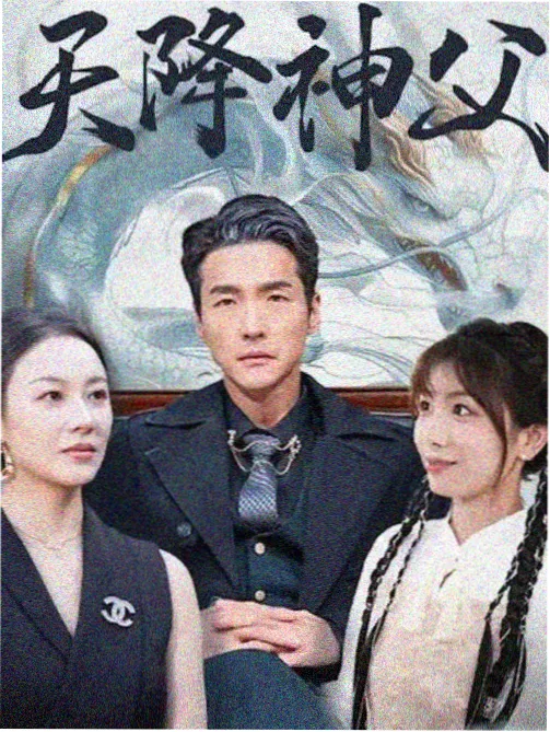 悬疑剧声音叙事行业观察配图