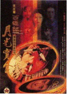 慢综艺回潮数据解读配图